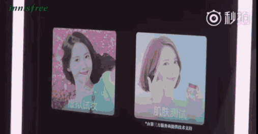 卖咖啡、做公益、还做黑科技?这个美妆品牌简直太会玩!