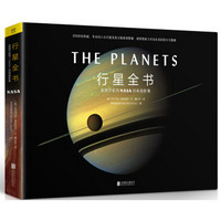 获奖名单公布：京东 图书超品日 百万图书