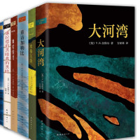 促销活动：亚马逊中国 Kindle电子书 今日特价（8月13日）
