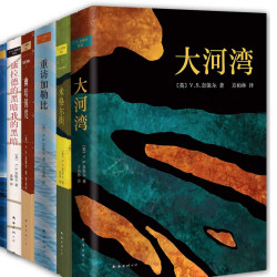 亚马逊中国 Kindle电子书 今日特价（8月13日） 