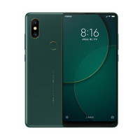 MI 小米 MIX2S 智能手机 8GB+256GB 翡冷翠 + 无线充电器