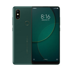 MI 小米 MIX2S 智能手机 翡翠色 8GB+256GB