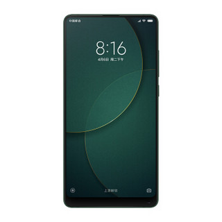 Xiaomi 小米 MIX 2S 4G手机 8GB+256GB 翡翠色