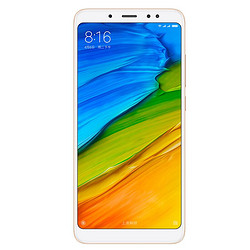 MI 小米 红米Note5 全网通 智能手机 6GB+128GB