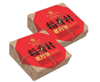 DAOXIANGCUN 稻香村  老月饼 五仁 50g*8个+枣泥 50g*8个