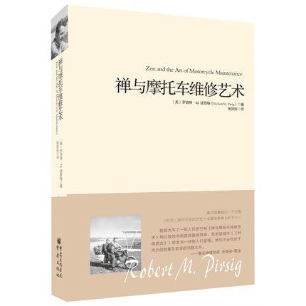 怪异、奇葩却又无法拒绝 过目不忘的奇葩书推荐榜