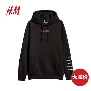 H&M HM0634259 男士大码连帽长袖卫衣 (黑色、M)