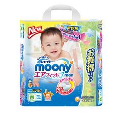 日本尤妮佳（moony）婴儿爬爬裤 中号72片（5-10kg）（官方进口） *2件+凑单品