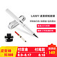 LAMY 凌美 safari狩猎者系列 钢笔F尖 白色款+吸墨器+蓝色墨水50ML