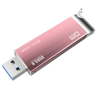  DM PD021 USB3.0 U盘