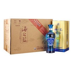 洋河蓝色经典 海之蓝 52度 整箱装白酒 520ml*6瓶（内含3个礼袋） 口感绵柔浓香型
