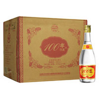 汾酒 杏花村 100年汾藏 清香型白酒 53度 475ml*12瓶 整箱装