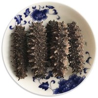 皇纯 淡干海参 50g 11-17只 御品 威海刺参 海鲜水产