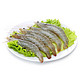 禧美海产 厄瓜多尔白虾 1.8kg 50-60只/kg