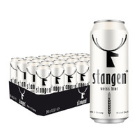 酒鬼也有深情告白?从科普到选购,从日常到精酿,8品类18品牌19单品,哪些啤酒值得中秋无限囤