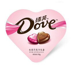 Dove 德芙   摩卡榛仁和牛奶夹心巧克力 150g *4件