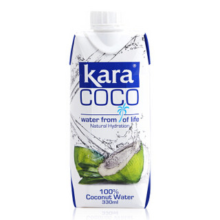 佳乐 KARA100%椰子水330ml*12瓶 富含电解质 快速补水进口果汁饮料0脂低卡