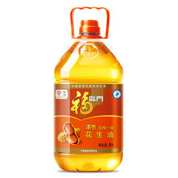 福临门 浓香压榨 一级花生油 5L