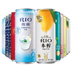 RIO伏特加鸡尾酒 锐澳电商欢享全家福多口味330ml*12