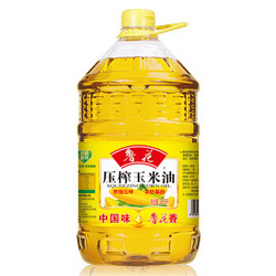 luhua 鲁花 非转基因 压榨玉米油 6.18L *2件