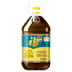 福临门 非转基因 纯正菜籽油     5L