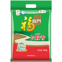 福临门 长粒香大米 10kg
