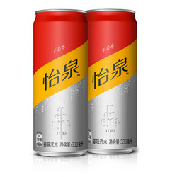 Schweppes 怡泉 可口可乐 怡泉 Schweppes 干姜水 汽水饮料 330ML*24罐整箱装（新老包装随机发货）