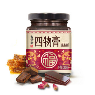 寿全斋 阿胶四物膏 玫瑰红糖蜂蜜四物汤 260g/罐