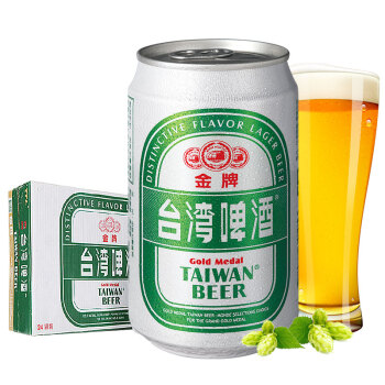 TAIWAN BEER 台湾啤酒 金牌啤酒 330ml*24听