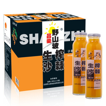 毕业5年,仍然想念山西这些「没有刀削面有名」的美味!(不要错过哦!)
