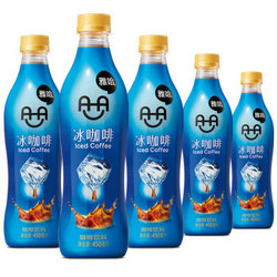 统一雅哈咖啡饮料冰咖啡 精选哥伦比亚咖啡豆 450ml*15瓶提神饮料