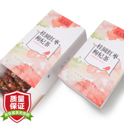 茶人岭 桂圆红枣枸杞茶 240g *7件