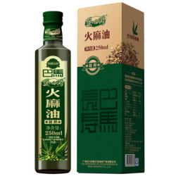 道心园 广西巴马火麻油 低温压榨山丝线丝火麻籽油 火麻仁油250ml *3件