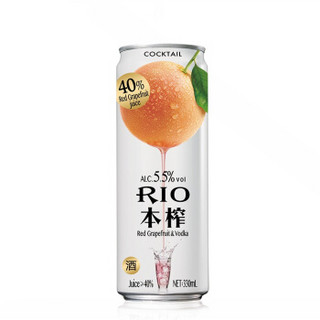 RIO 锐澳 [预售加购]RIO锐澳预调鸡尾酒本榨高果汁330ml