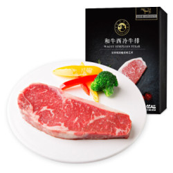 元盛 和牛西冷牛排 select级 200g *6件