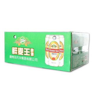 SALUONA 薩羅娜 萨罗娜黄啤 克代尔鲜麦王啤酒 500ml