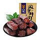 ZHANGFEI BEEF 张飞 风干牛肉 五香味 200g