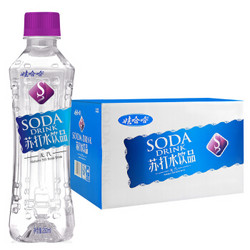 娃哈哈 无汽苏打水饮料 350ml*24瓶 整箱装 弱碱性（新老包装随机发货） *3件