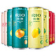 锐澳（RIO）洋酒 预调 鸡尾酒 果酒 微醺系列 3度 330ml*8罐（4种口味） *4件