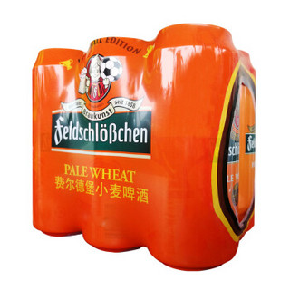 feldschlößchen 费尔德堡 小麦白啤酒 500ml*6听