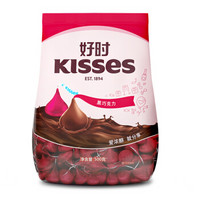 HERSHEY'S 好时 Kisses特醇浓黑巧克力 500g *3件 +凑单品