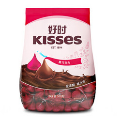 HERSHEY\'S 好时 Kisses特醇浓黑巧克力 500g +凑单品