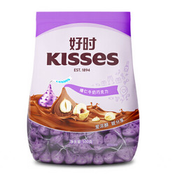 HERSHEY'S 好时 Kisses榛仁牛奶巧克力 500g