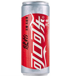 可口可乐 Coca-Cola 健怡 汽水 碳酸饮料 330ml*24罐 整箱装 可口可乐公司出品 新老包装随机发货