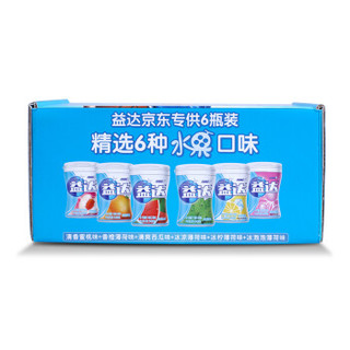 Extra 益达 口香糖40粒56g/瓶装木糖醇无糖口香糖 今年流行组合