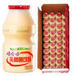 娃哈哈 乳酸菌饮料 100g*40瓶 *3件