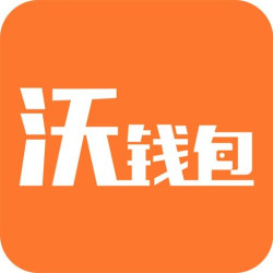 沃钱包 答题赢奖品   