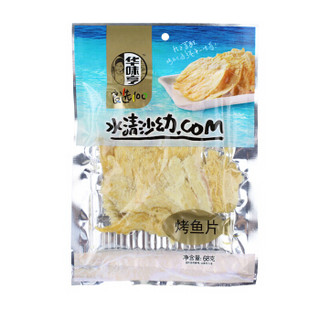 华味亨 小黄鱼干 (袋装、246g)