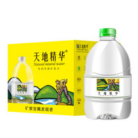 天地精华 天然弱碱性矿泉水 4.5L*4 *3件