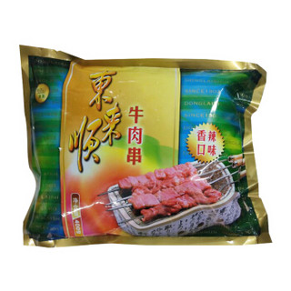 东来顺 牛肉串 香辣味 400g